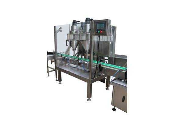 ground coffee powder bottle filling machine with CE ISO9001