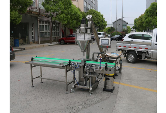 Automatic powder mixing weighing filling machine