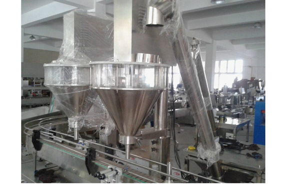 factory price automatic banana powder filling machine with CE ISO9001