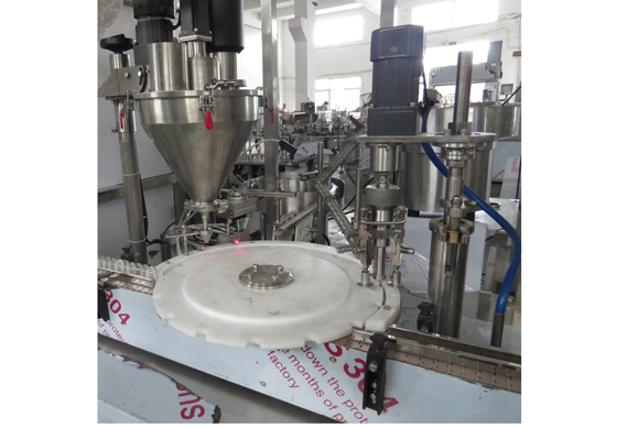 automatic pepper powder bottle auger rotary filling machine