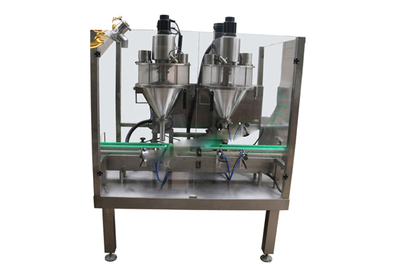 CE standard high quality automatic vibrating powder filling machine