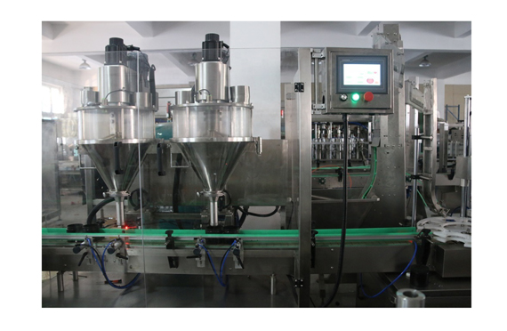 CE standard high quality automatic vibrating powder filling machine