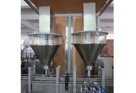 automatic powder filler machine with video