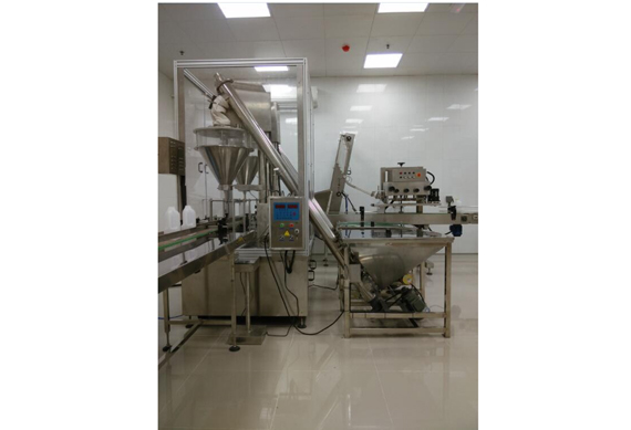 Automatic auger MSG powder filling machine