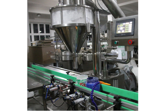 automatic auger powder, curry powder filling machine with VIDEO