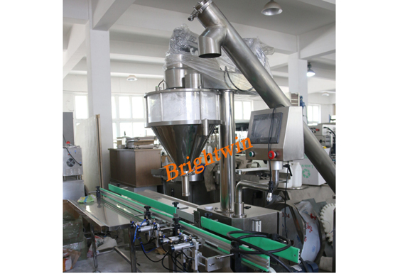 automatic auger powder, curry powder filling machine with VIDEO