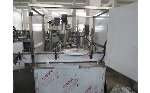 factory price automatic spice curry powder filling capping machine